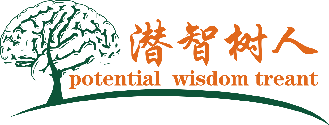 真人插bb网站北京潜智树人教育咨询有限公司